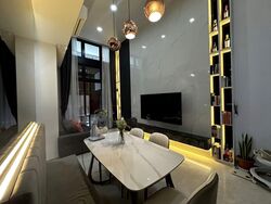 Daintree Residence (D21), Condominium #575714821